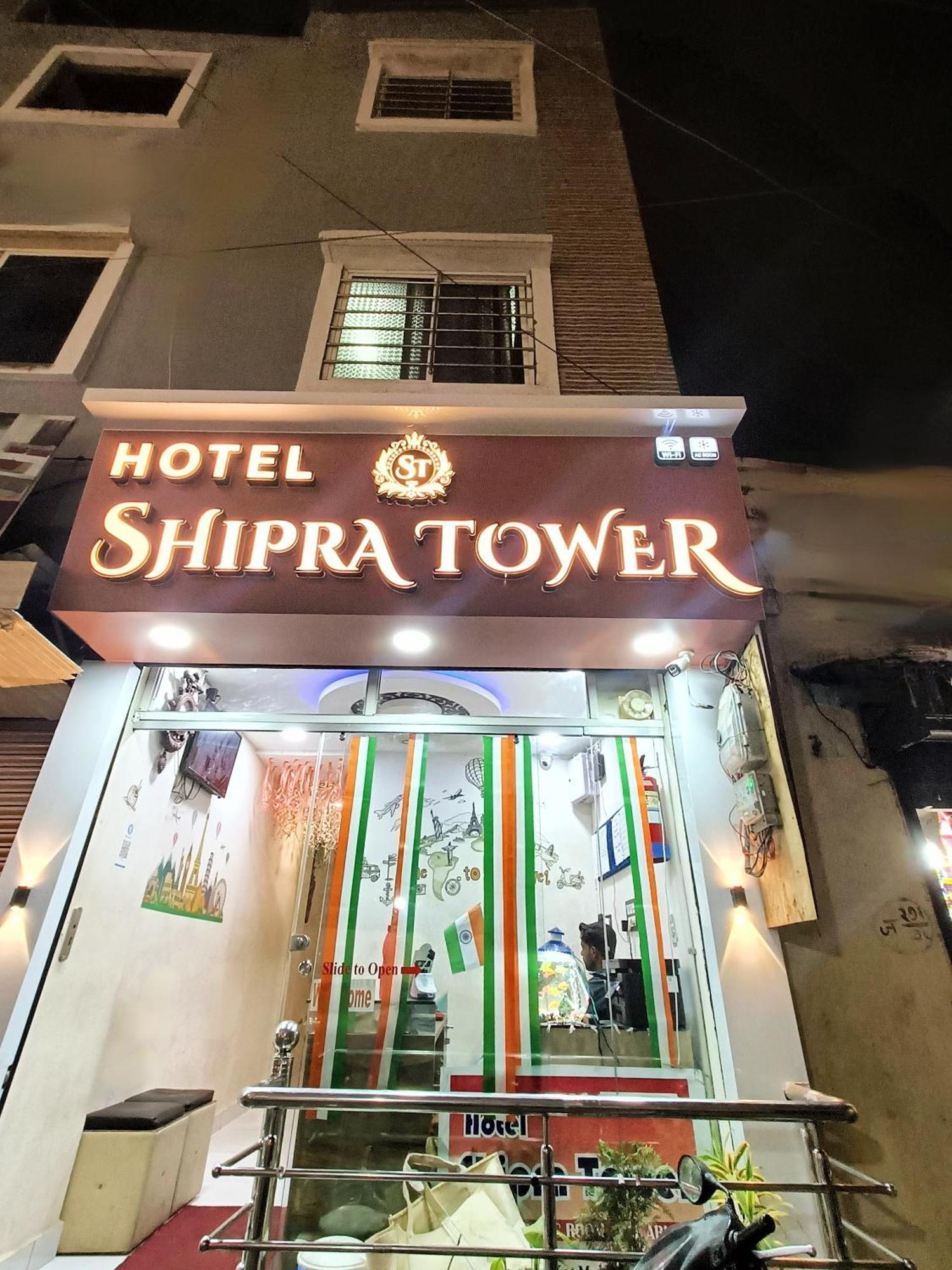 Fabhotel Shipra Ujjain Exterior foto